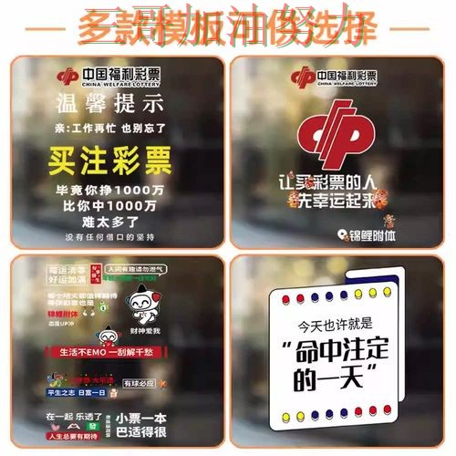 世界杯竞猜入口推荐：聚焦玩法指南与赛事直播体验 - 世界杯官方信息